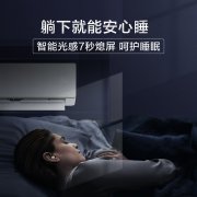 麦克维尔空调维修教你如何使用空调更省电？